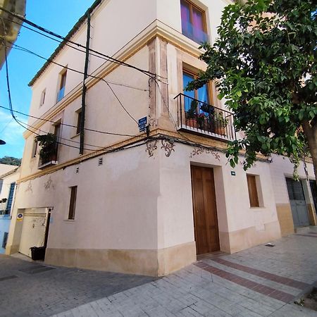 Altozano Room III, Estudió centro de Málaga Gayfriendly, Wi-Fi gratis Exterior foto